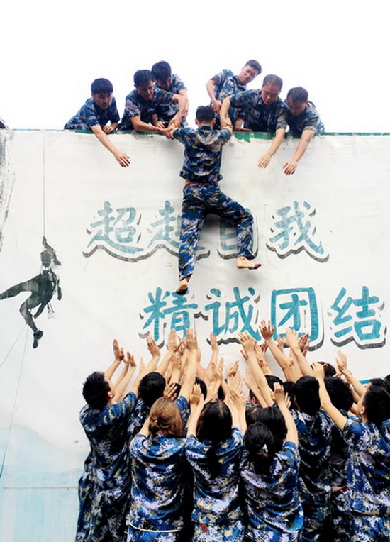 照片3.jpg 照片3.jpg