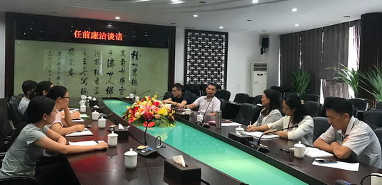 白云山潘高壽藥業(yè)開展任前廉潔談話.jpg 白云山潘高壽藥業(yè)開展任前廉潔談話.jpg