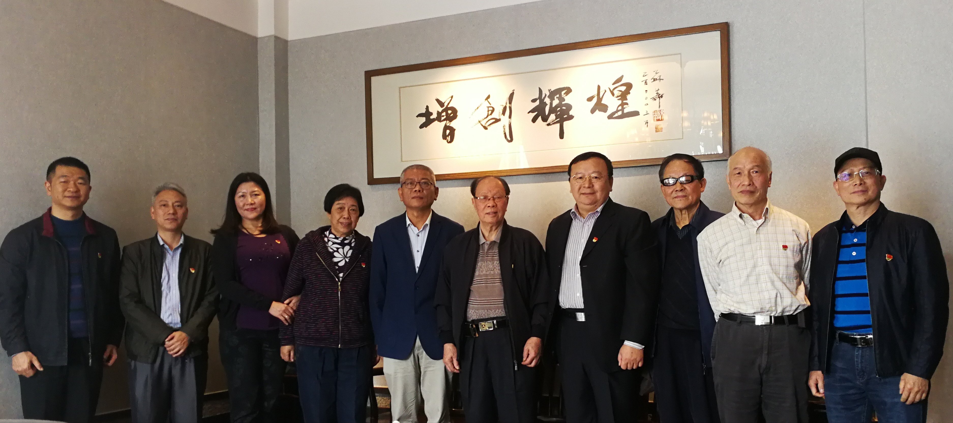 微信圖片_20190118100628.jpg