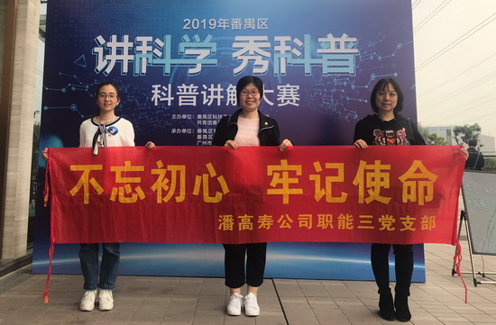 微信圖片_20190322142056.jpg