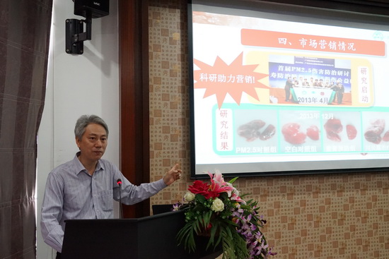 微信圖片_20190423161016.jpg
