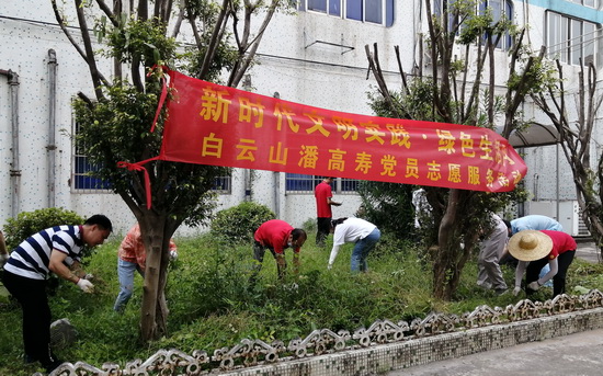 9b2a09c06c774fbb974cc12d90cae06.jpg 9b2a09c06c774fbb974cc12d90cae06.jpg